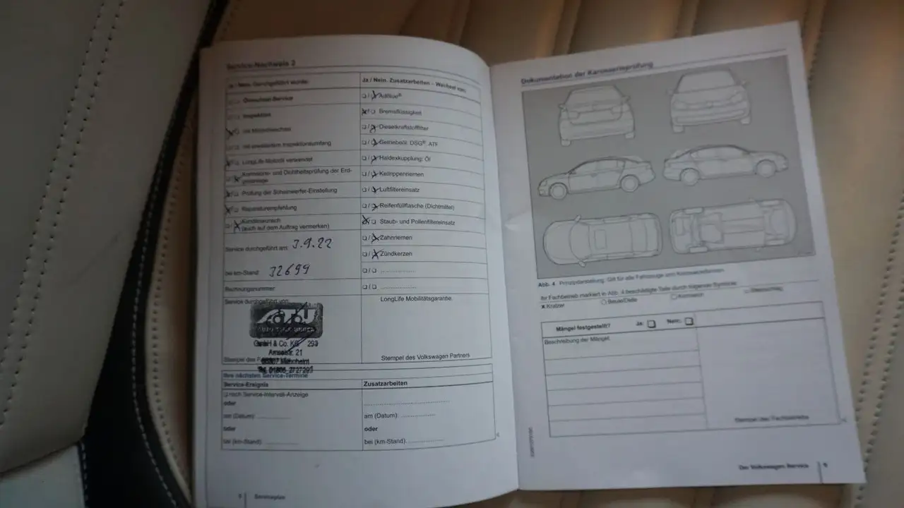 Фото машины