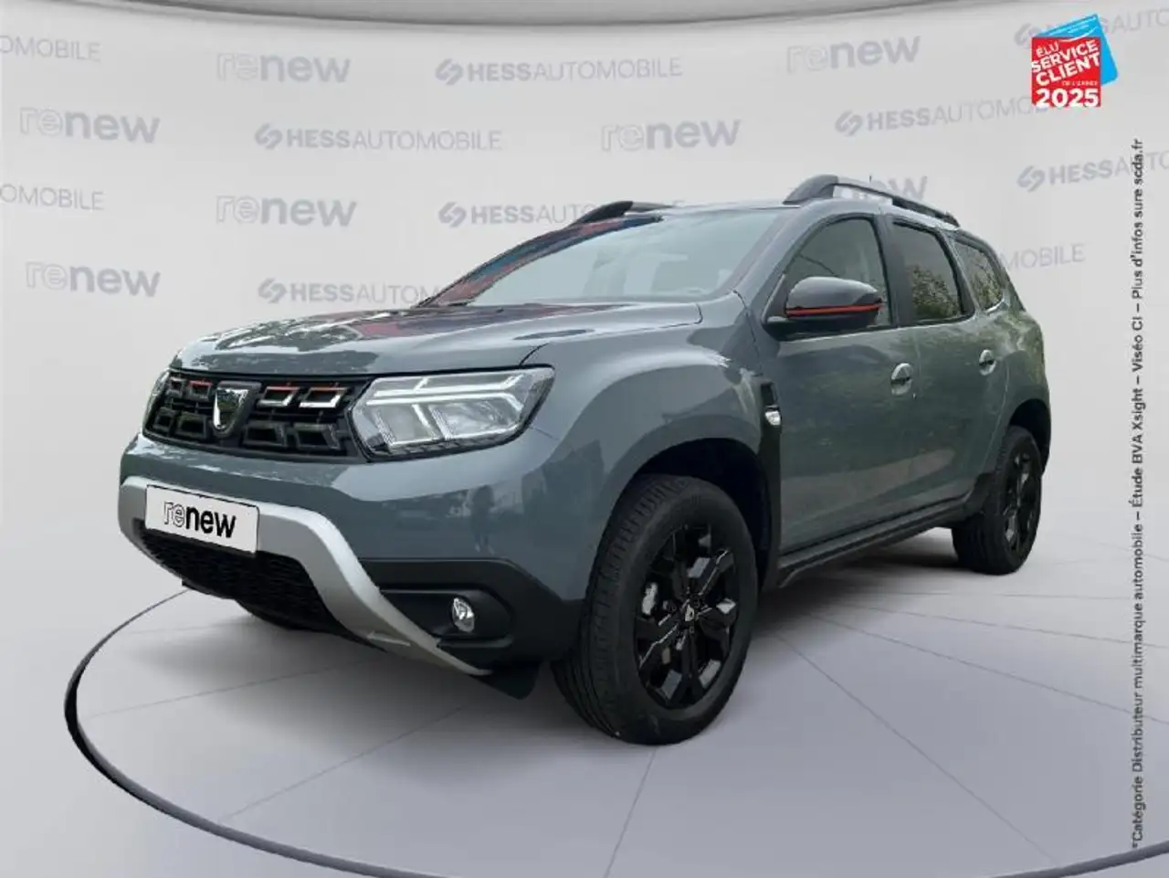 Duster1.3 TCe 150ch FAP SL Extreme 4x2 EDC