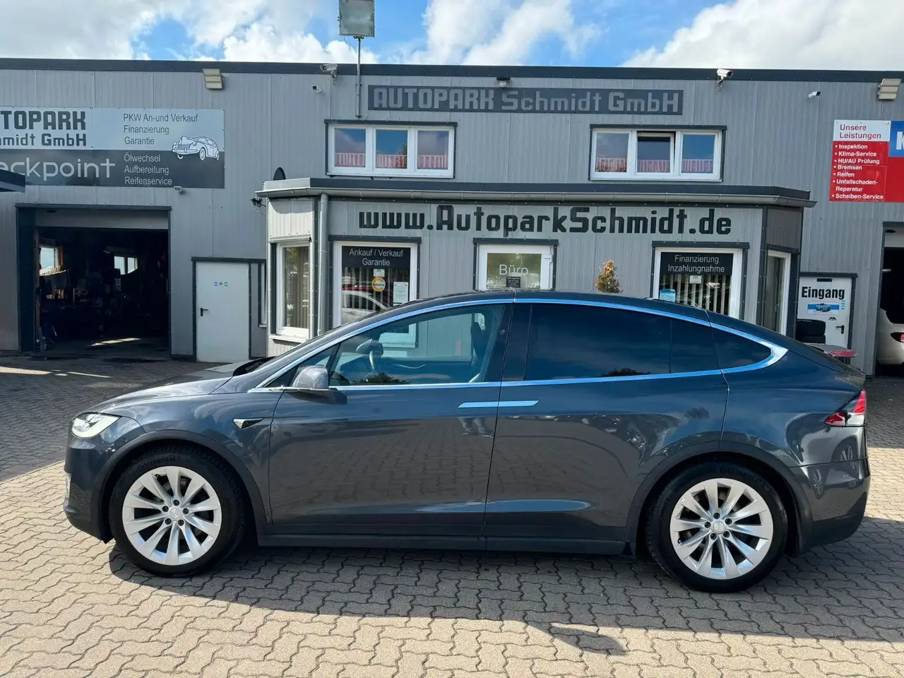 Фото машины