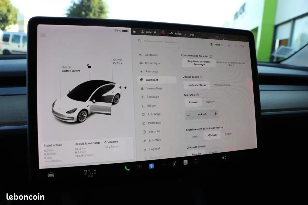 Фото машины