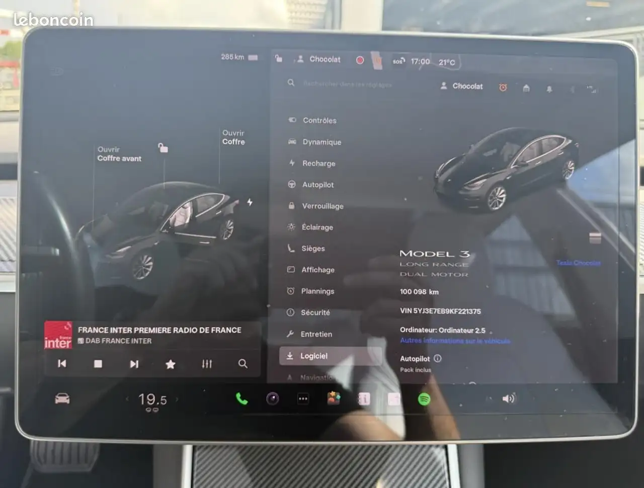 Фото машины