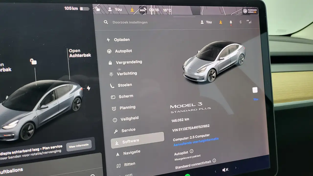 Фото машины