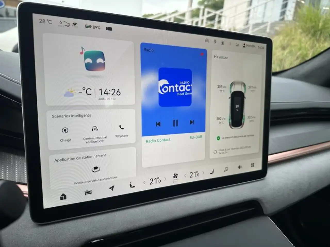 фото машины