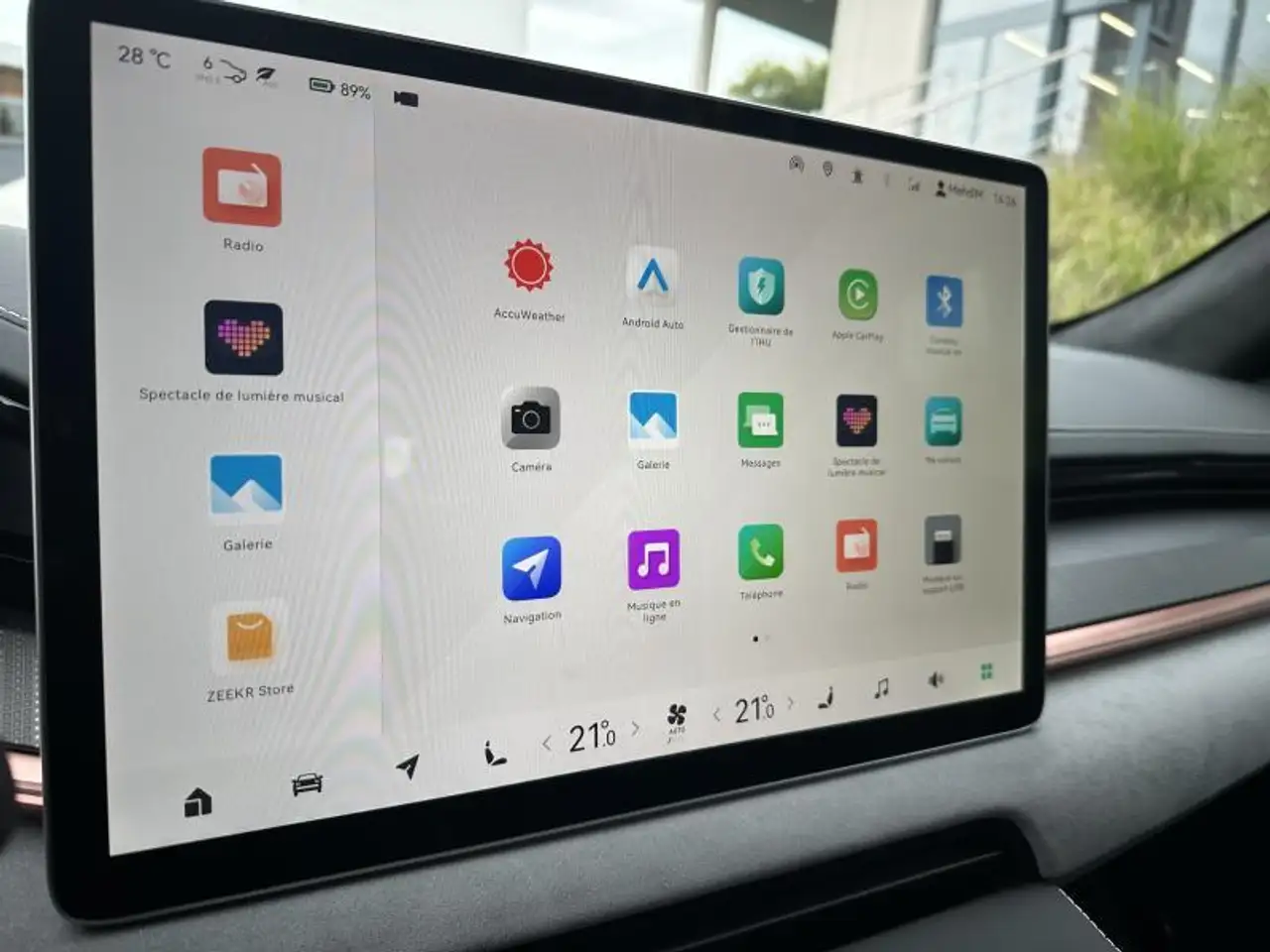 Фото машины 7