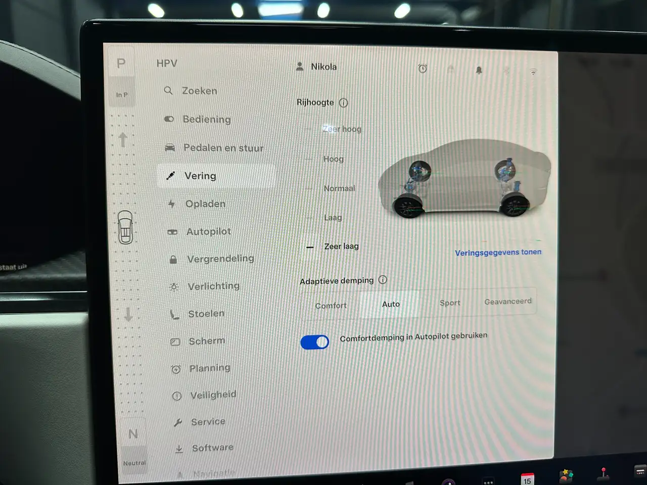 Фото машины