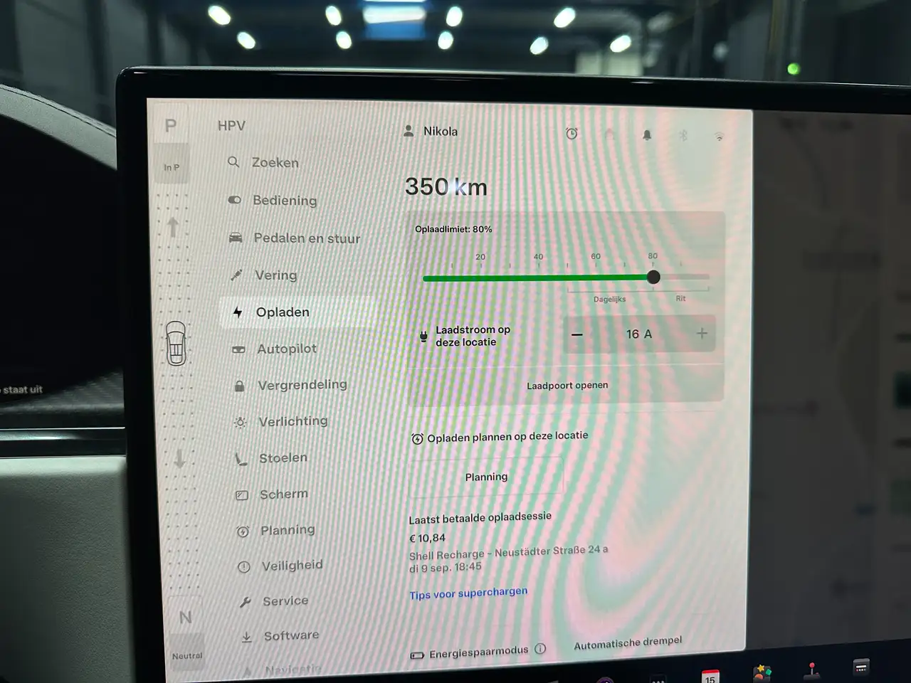 Фото машины