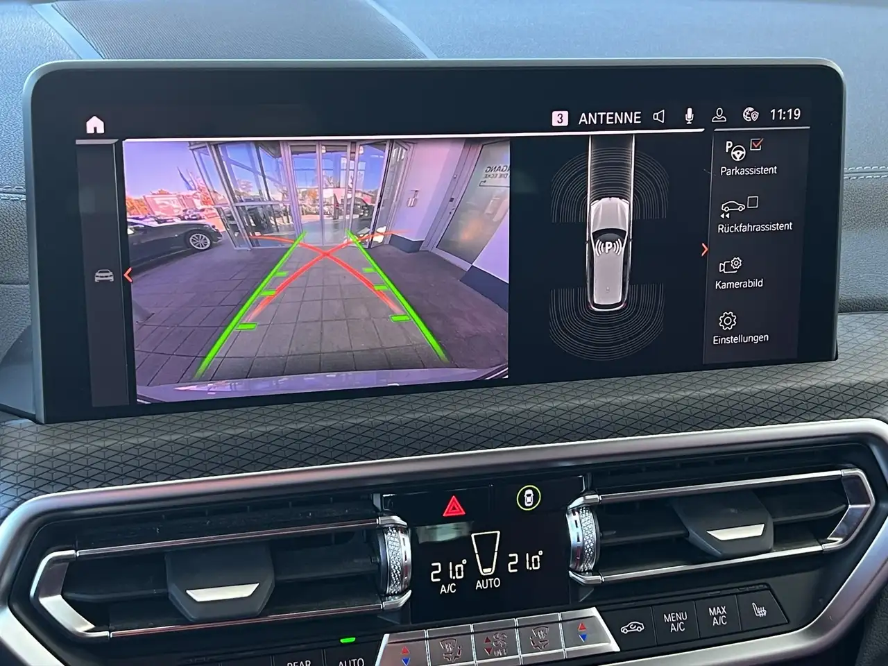 Фото машины