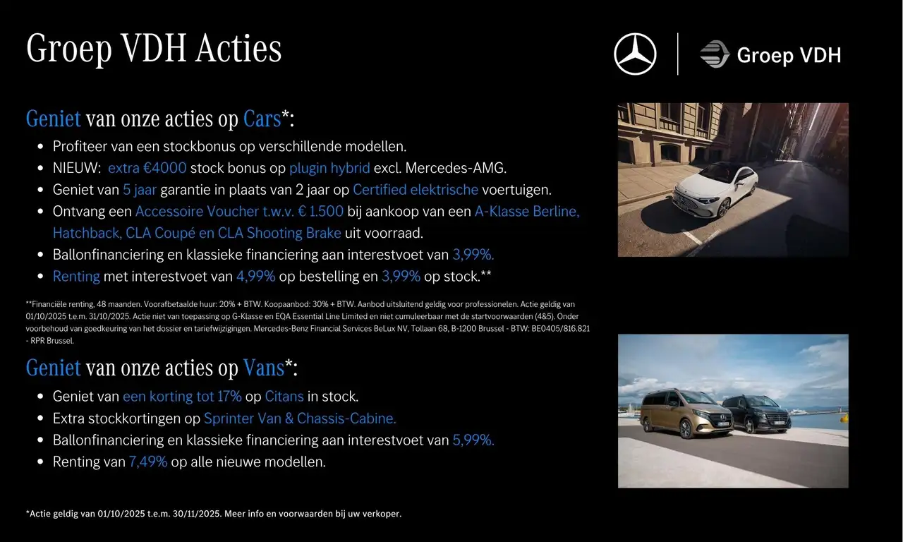 Фото машины 15