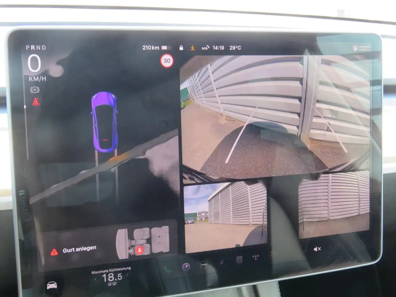 Фото машины