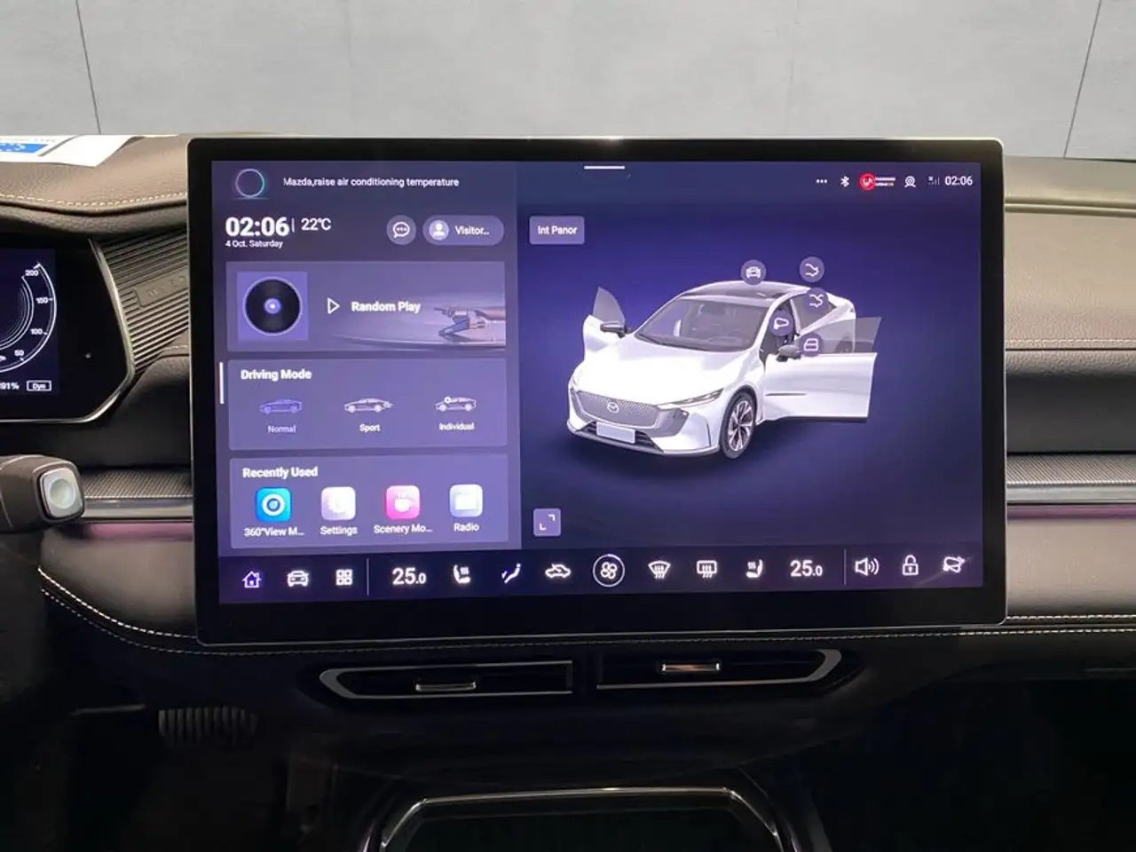 Фото машины