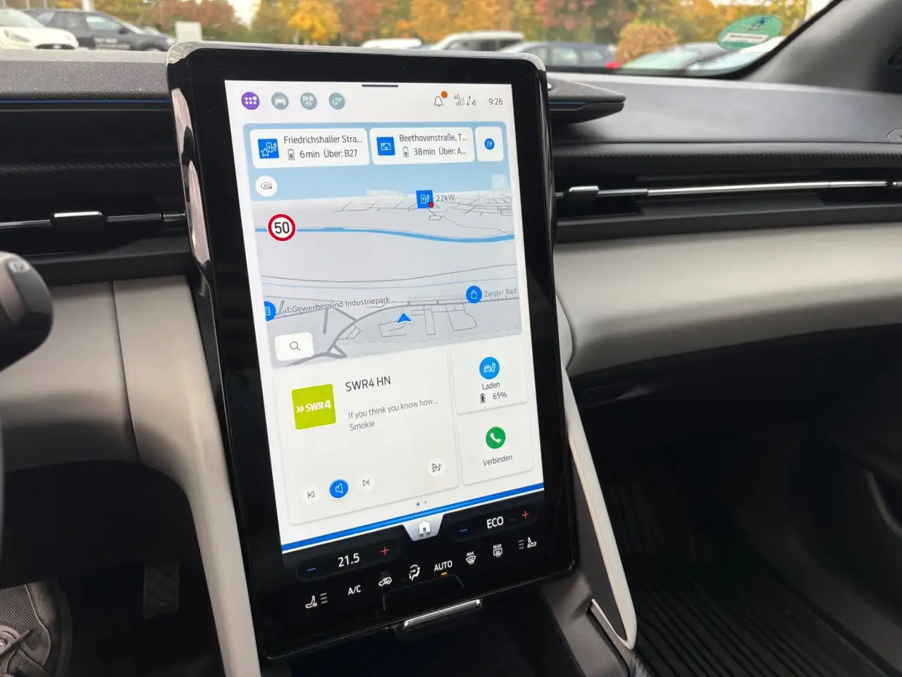 Фото машины