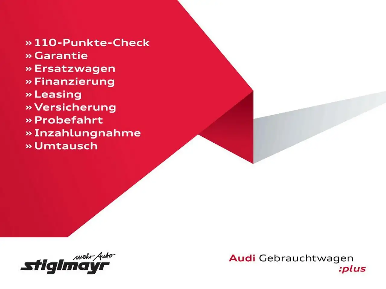 Фото машины 13