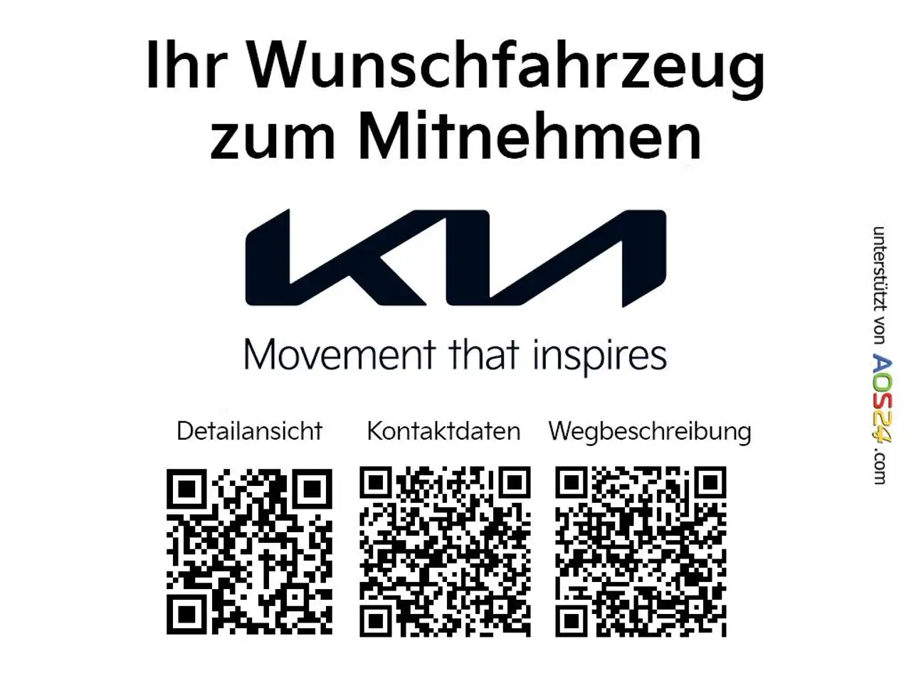 Фото машины 10