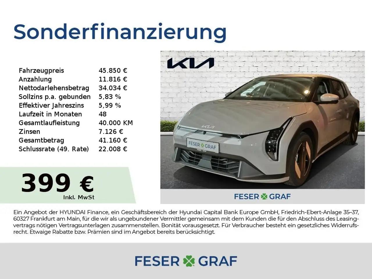 EV481 FWD EARTH UP TE WIC DWP