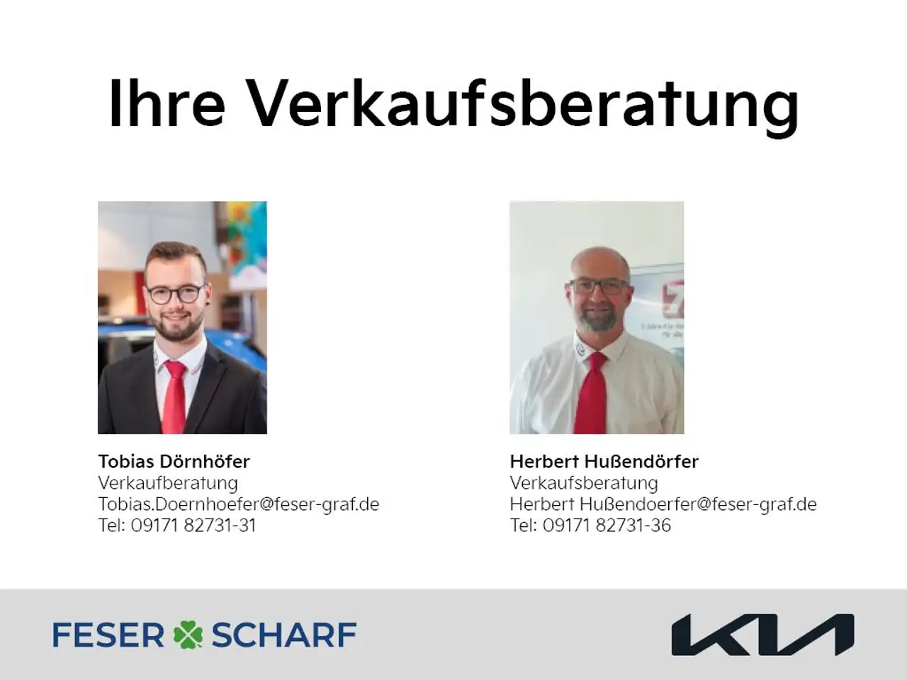 Фото машины 11