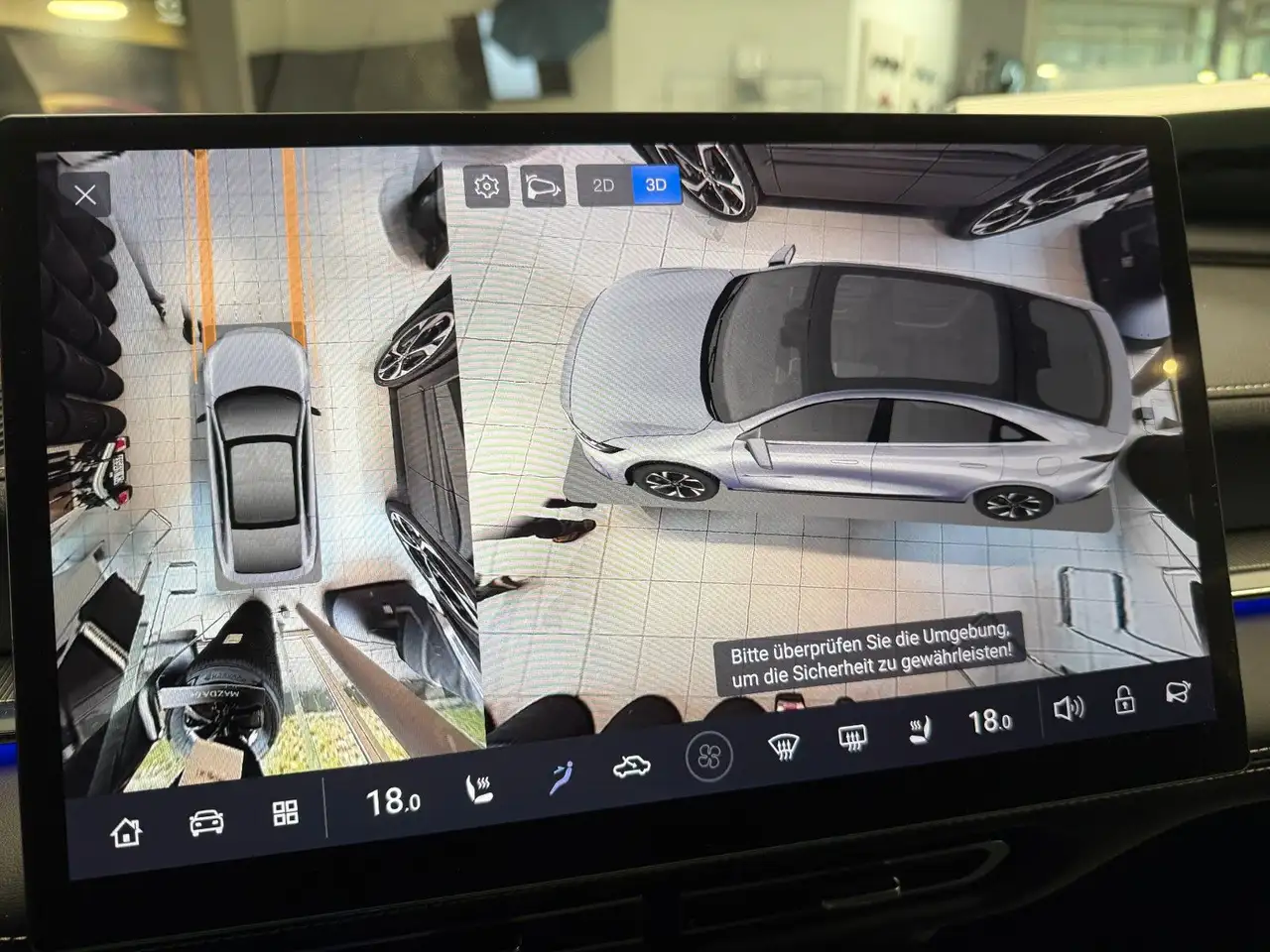 Фото машины