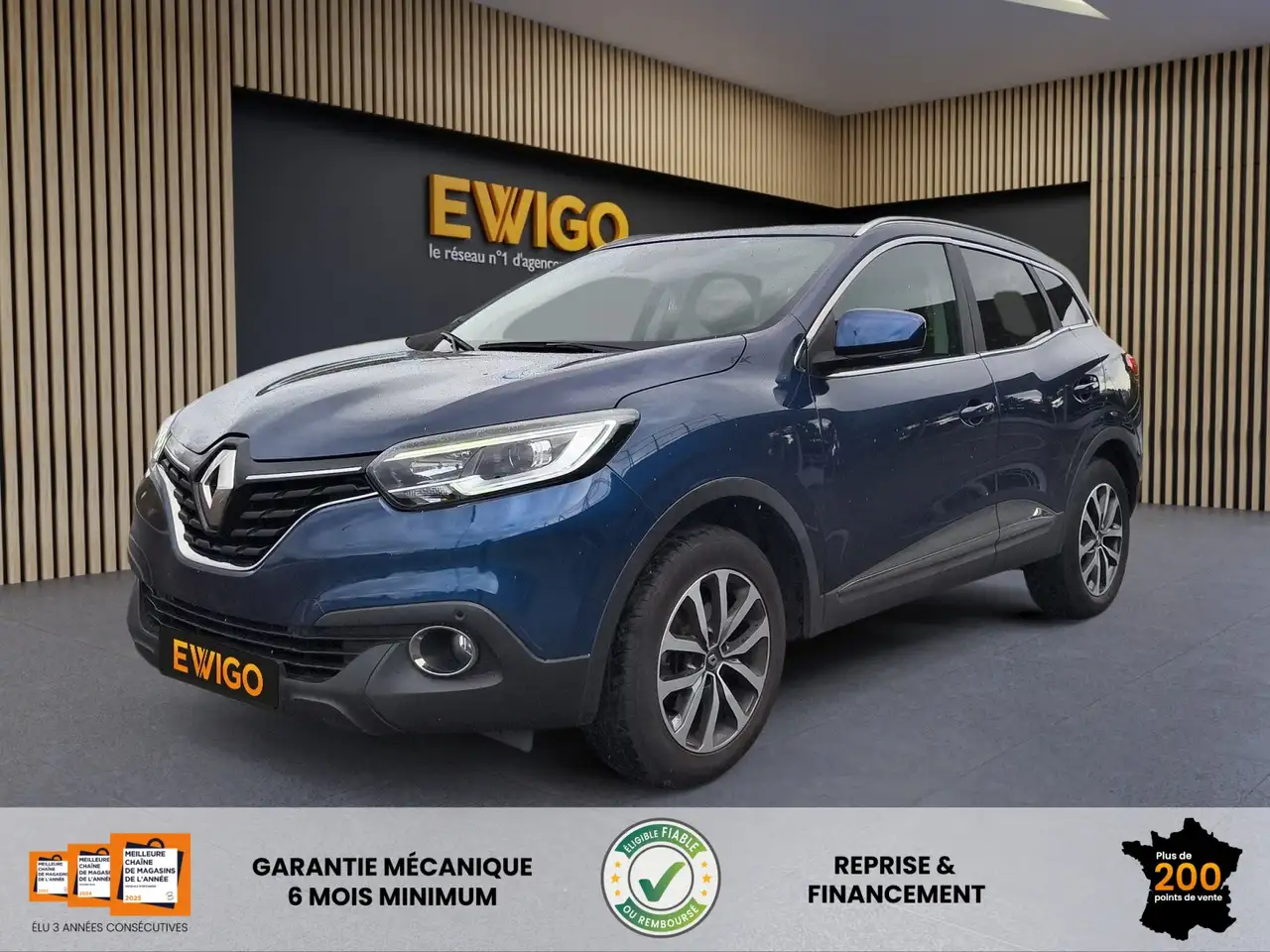 Kadjar1.5 DCI 110 ECO ENERGY BUSINESS EDC