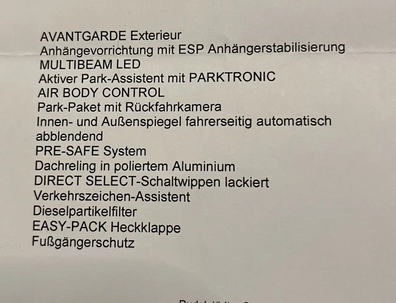 Фото машины