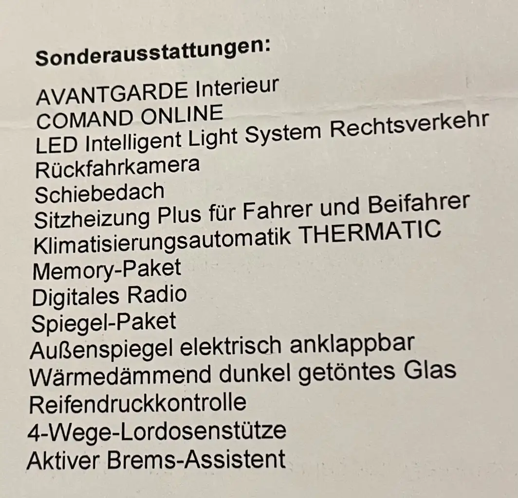 Фото машины