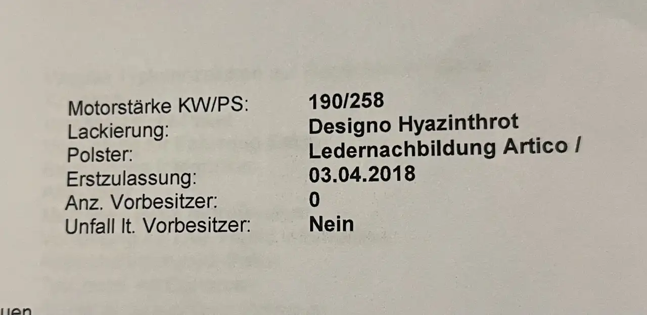 Фото машины