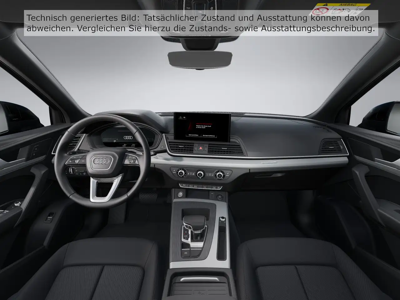 Фото машины 8