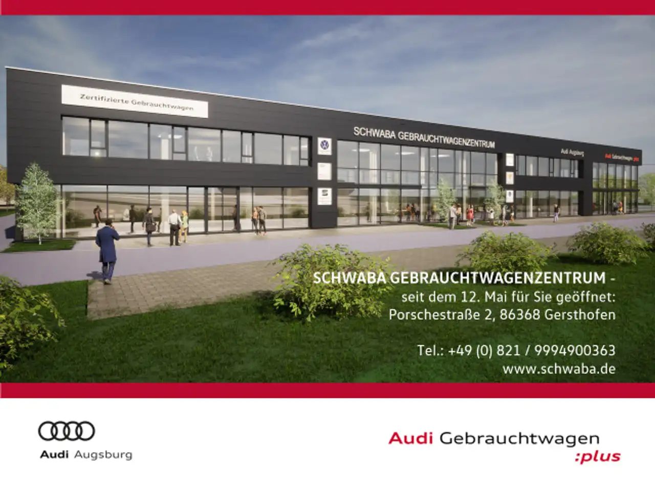 Фото машины 6