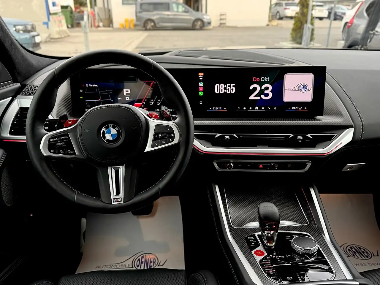 Фото машины