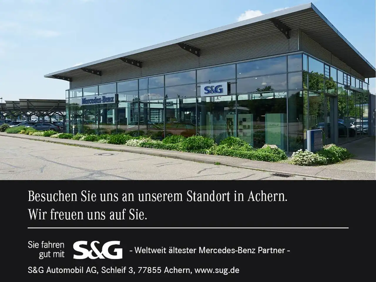 Фото машины 12