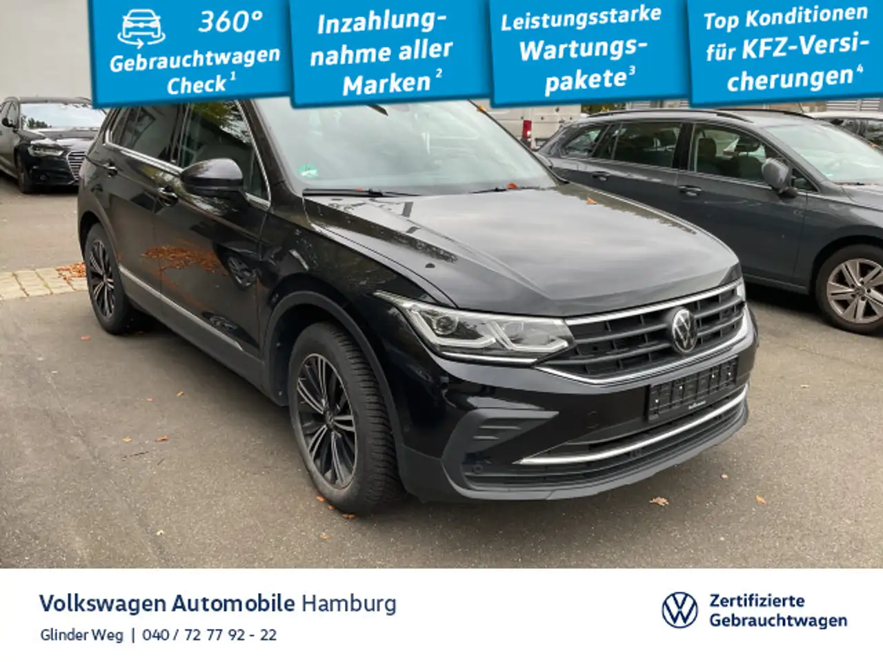 Tiguan1.5 TSI Move DSG AHK Park Assist AppConne
