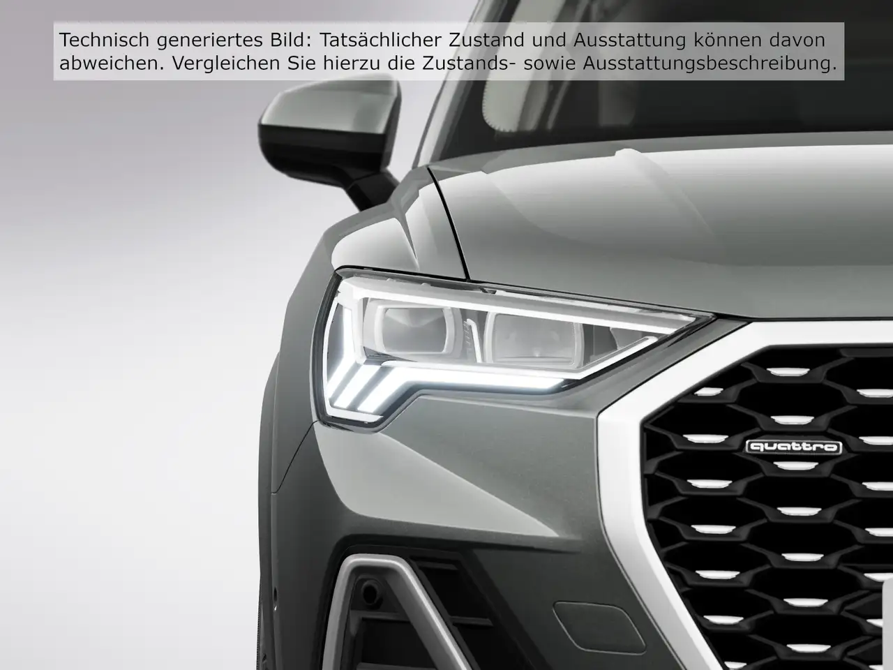 Фото машины 7