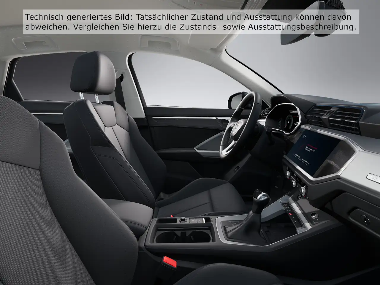 Фото машины 11