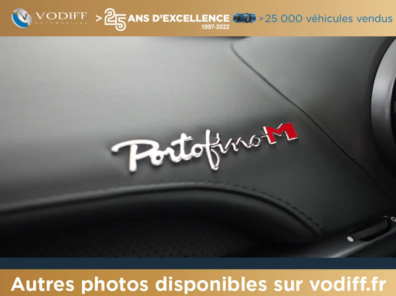 Фото машины 19