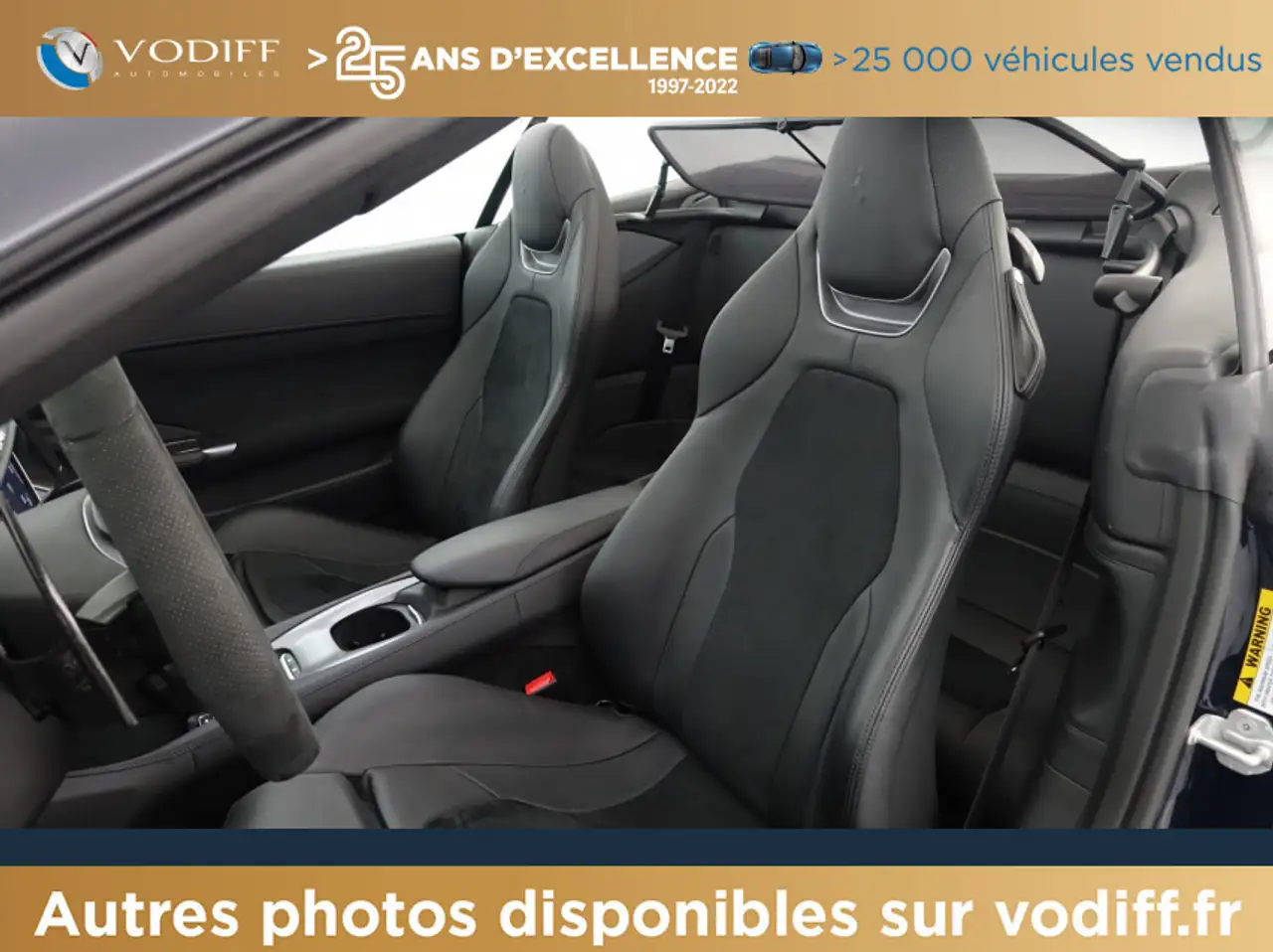 Фото машины 17