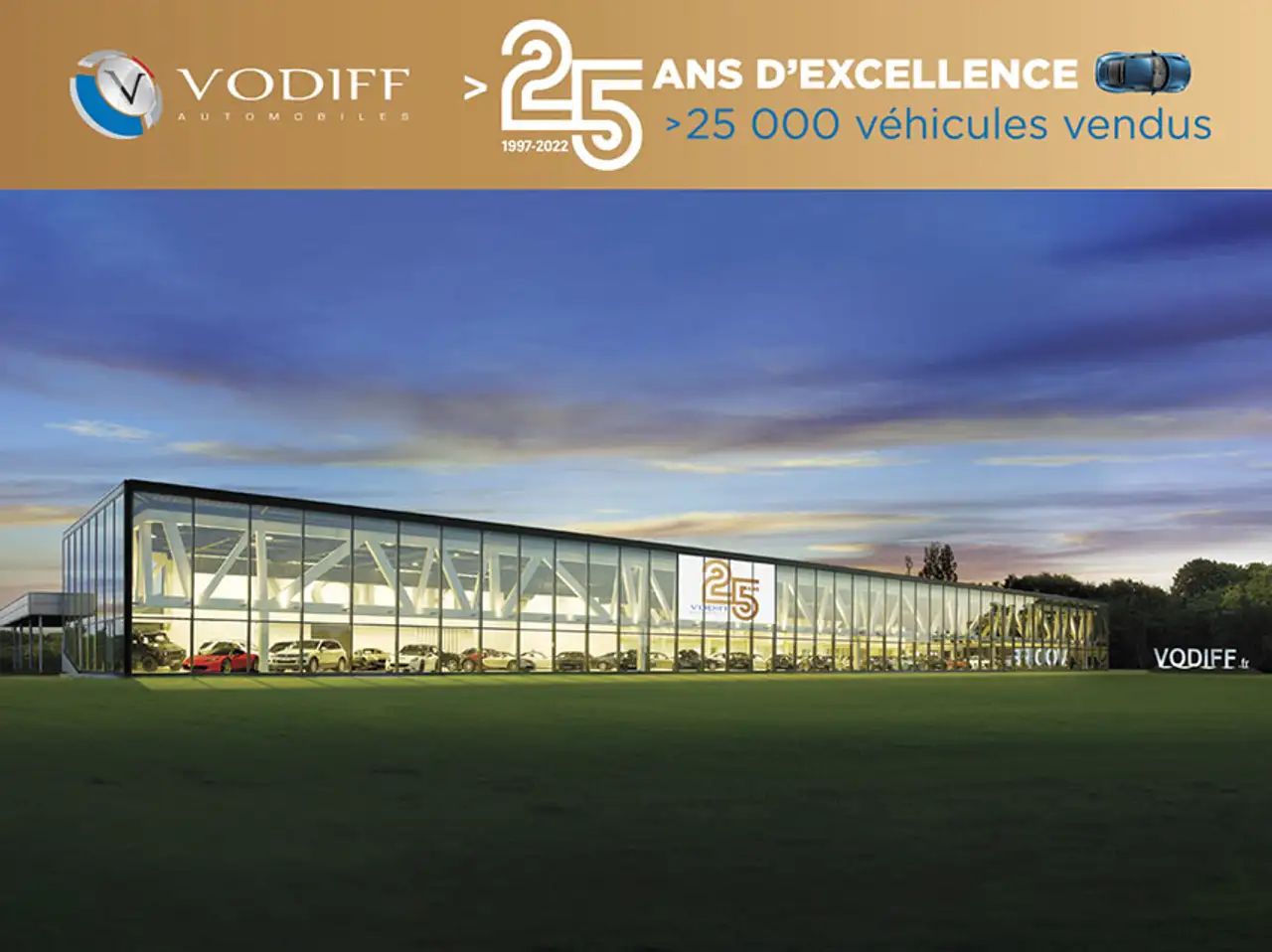 Фото машины 24