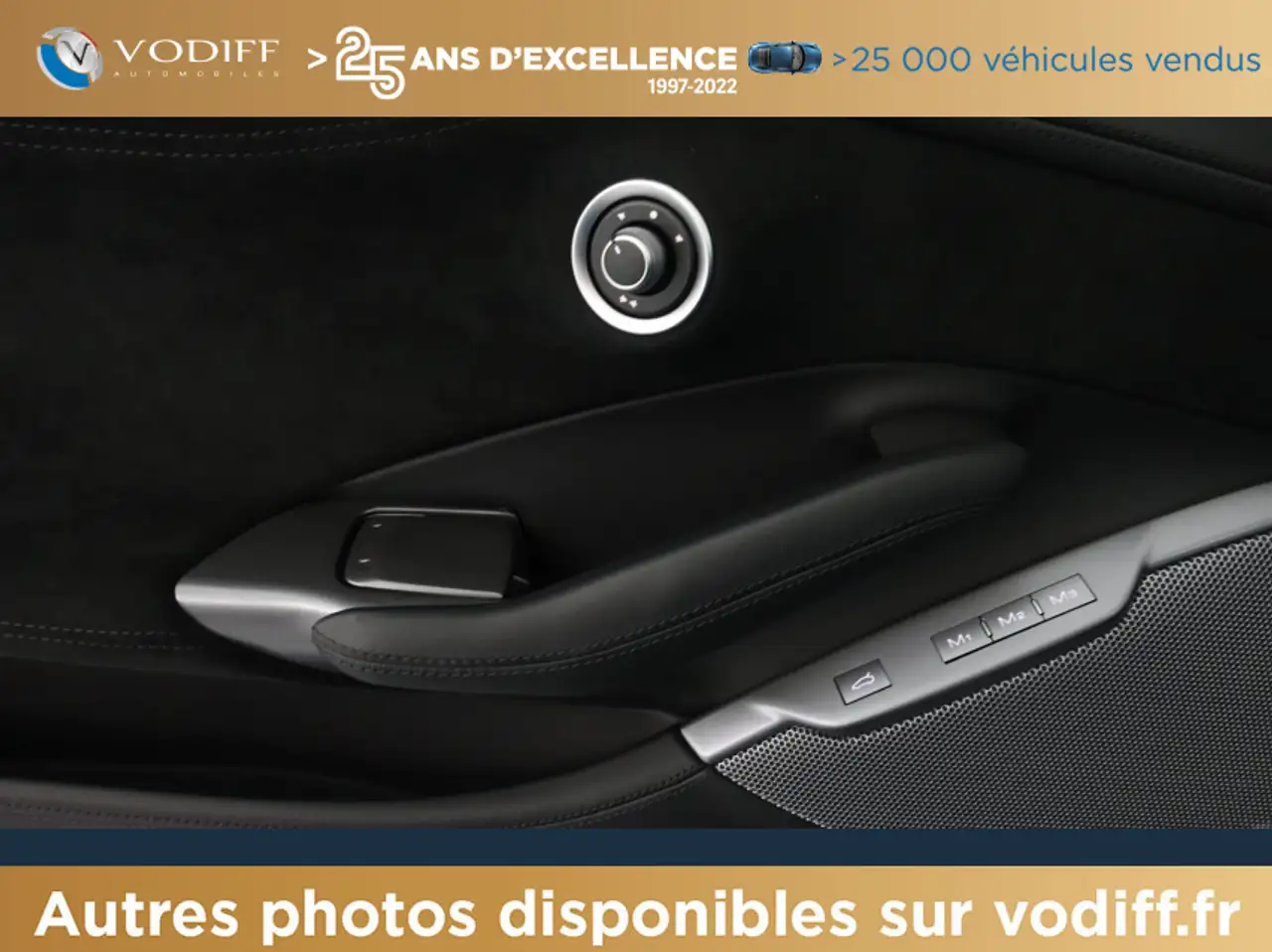 Фото машины 15