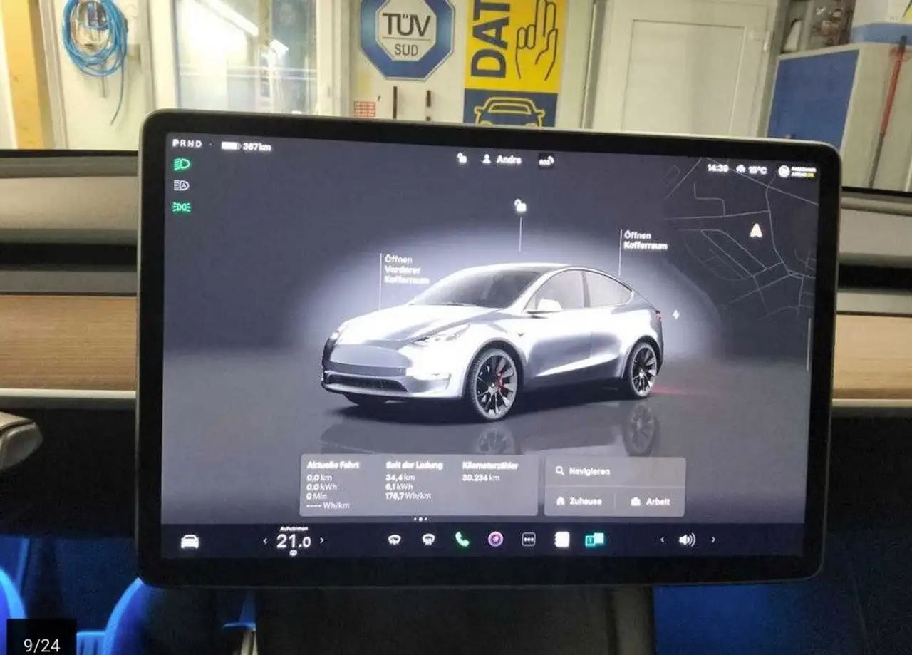 Фото машины