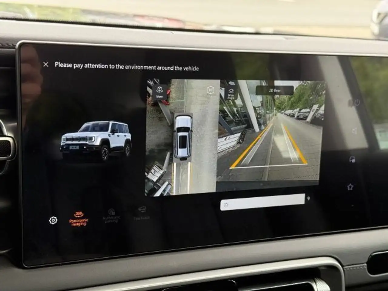 Фото машины