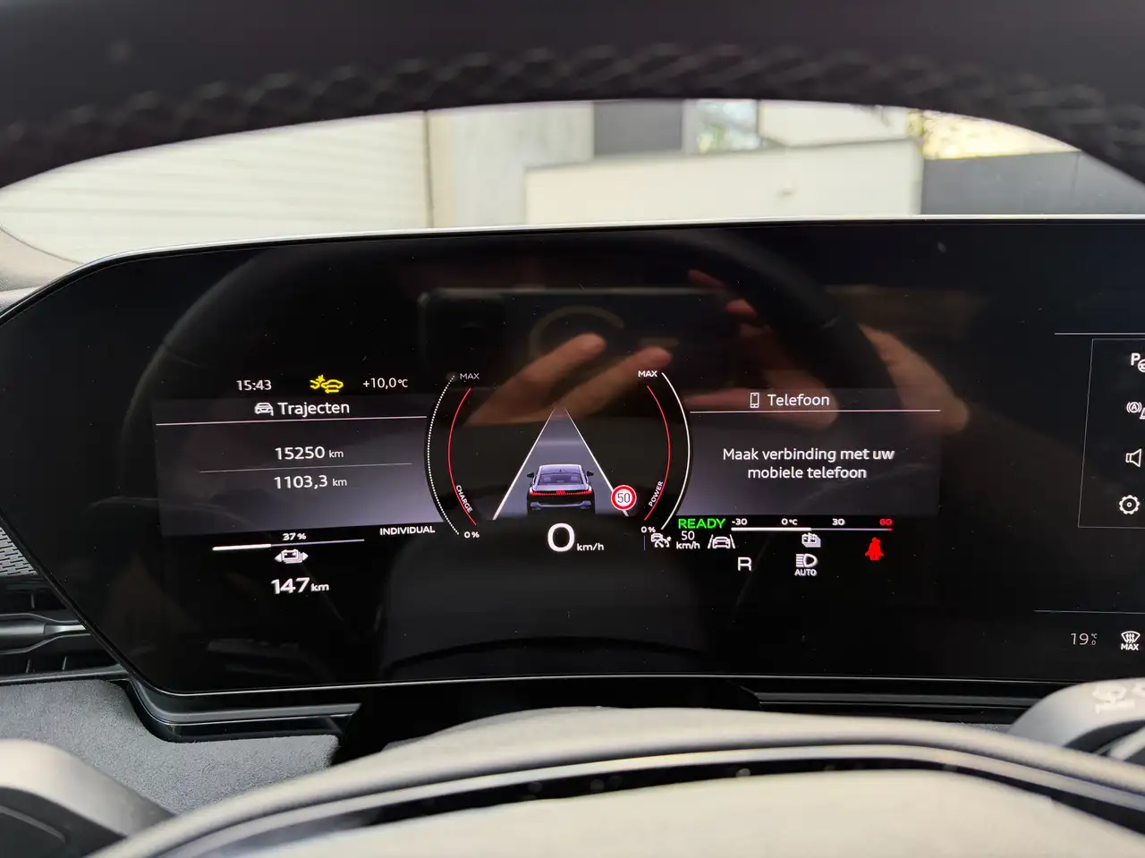 Фото машины 11