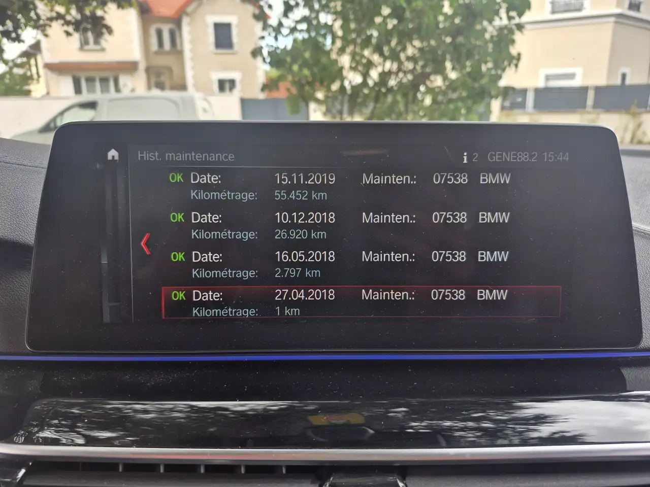 Фото машины