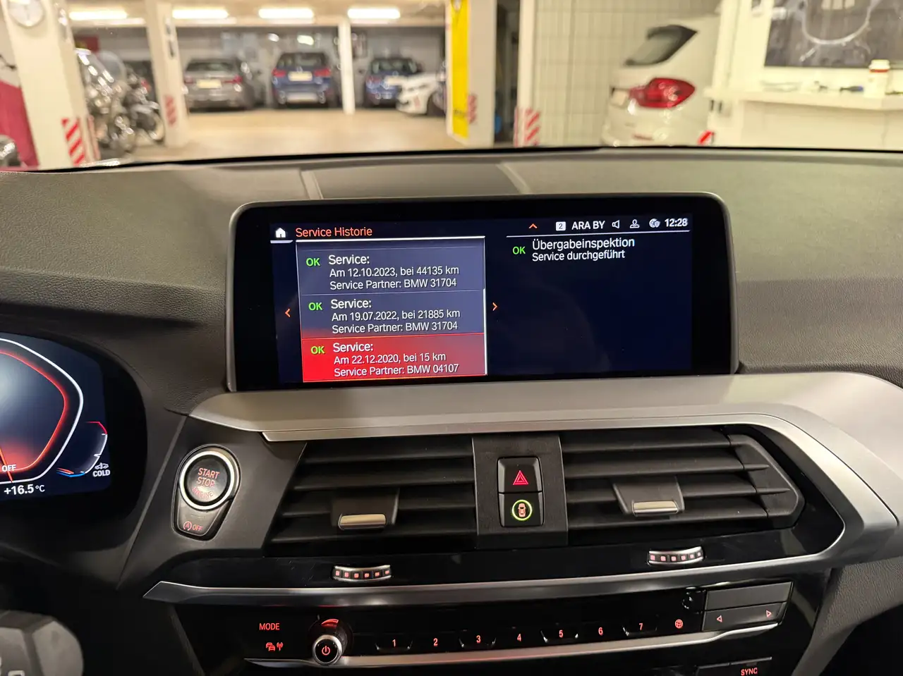 Фото машины