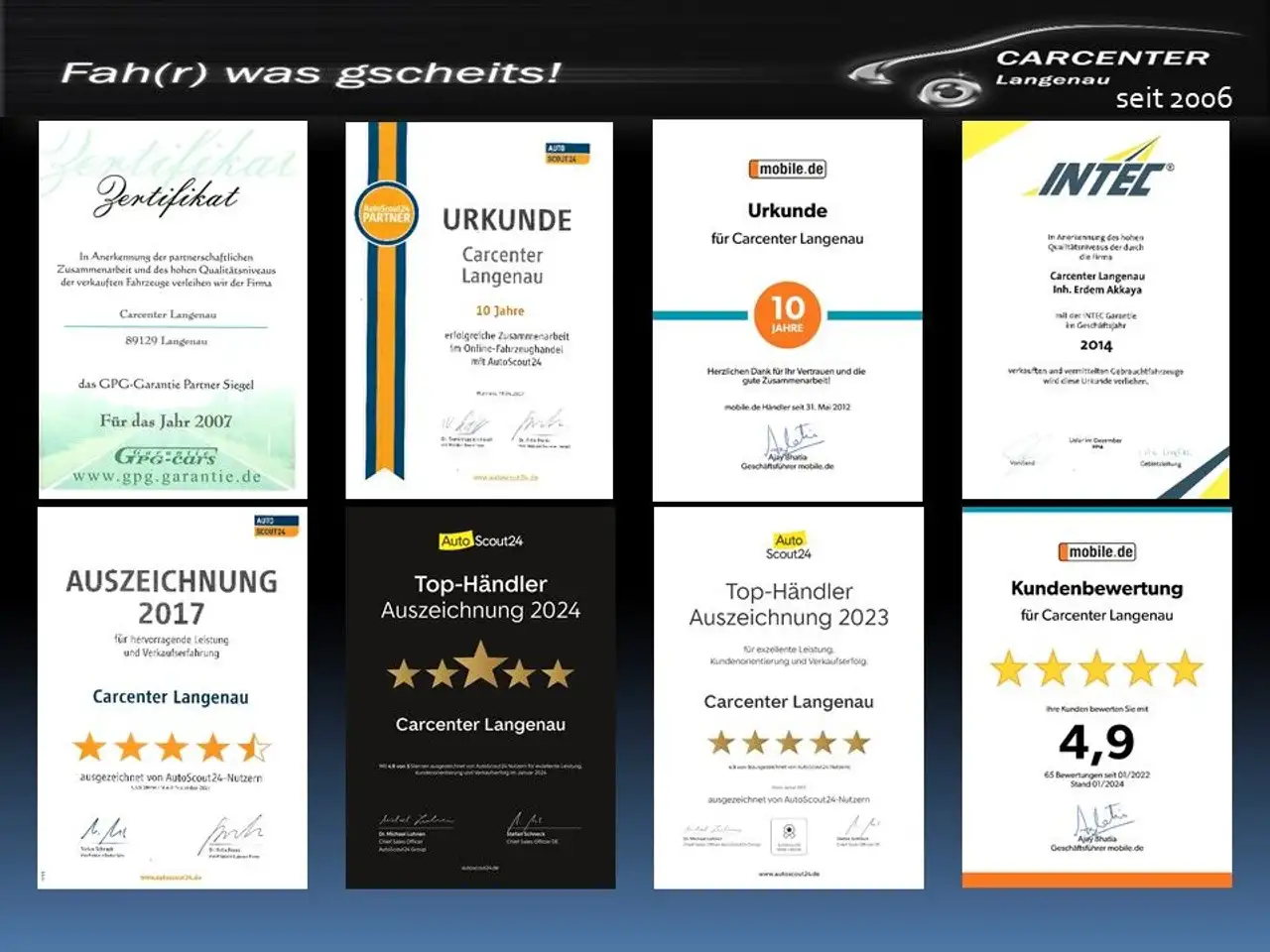 фото машины