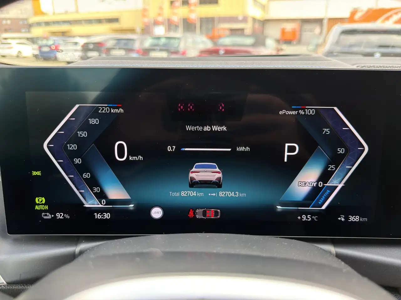 Фото машины