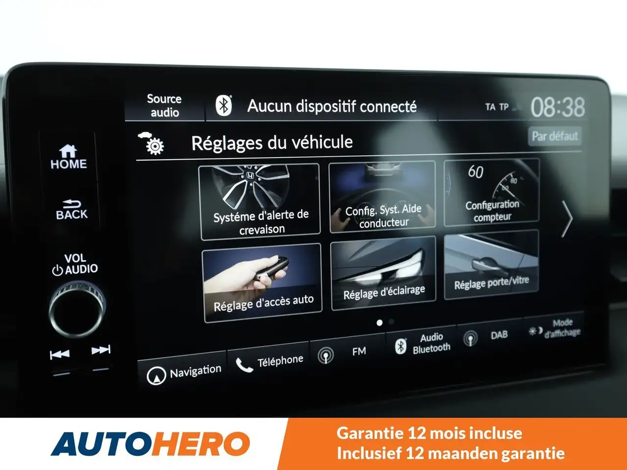 Фото машины 10