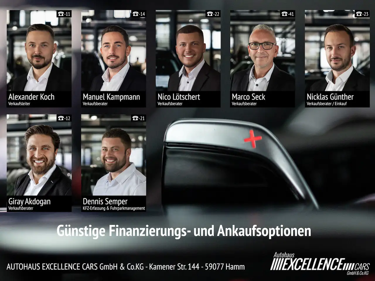 Фото машины