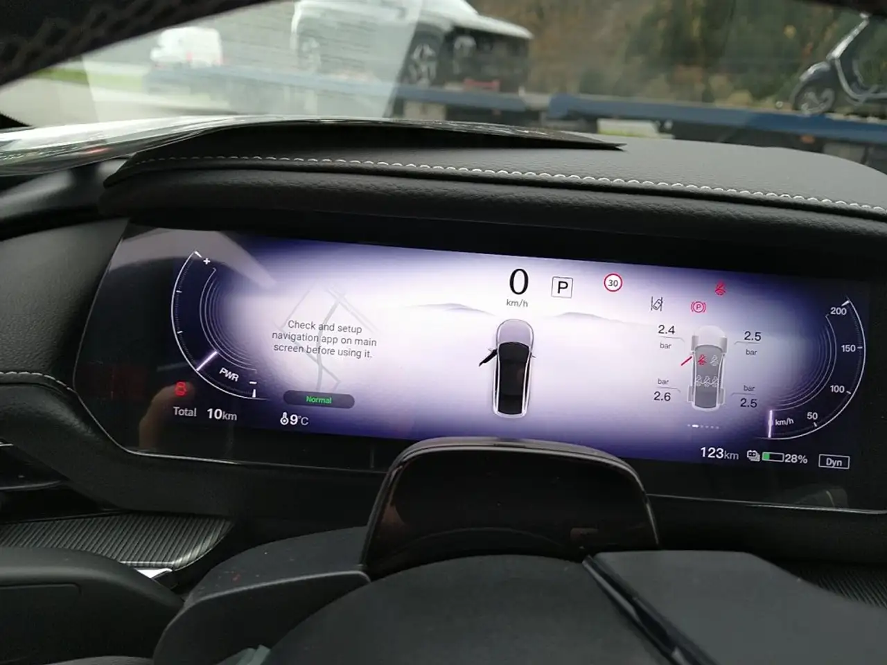 Фото машины