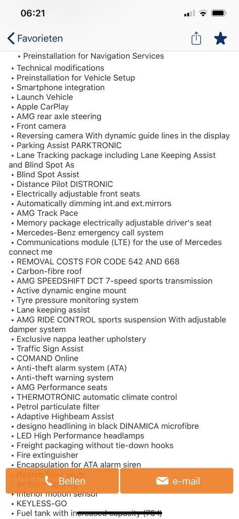 Фото машины 11