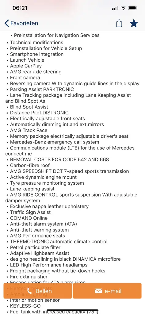 Фото машины 9