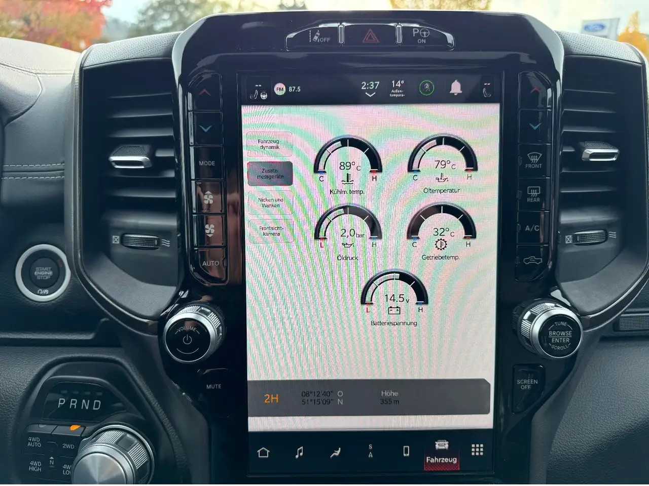 Фото машины 16