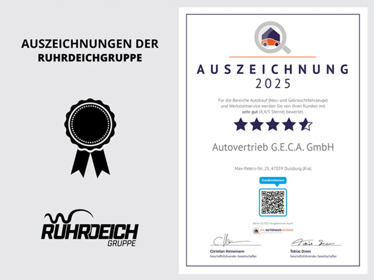 Фото машины 14