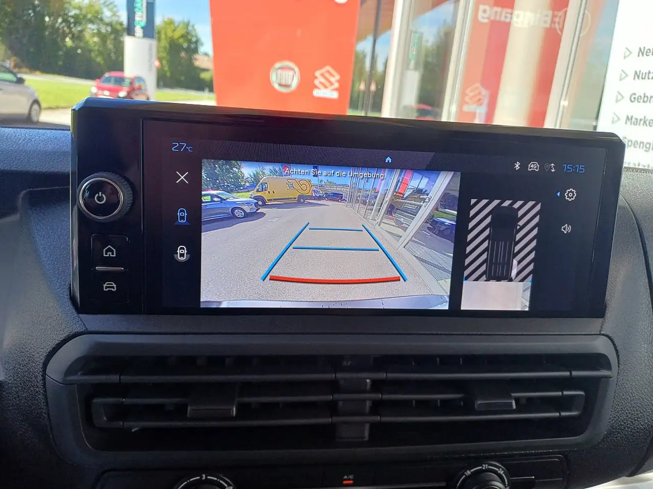 Фото машины